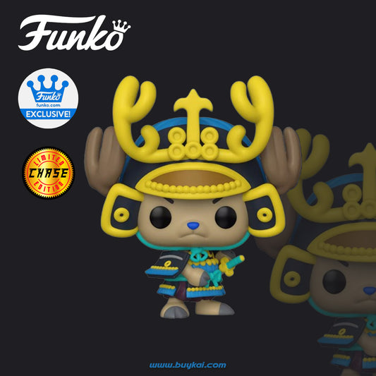 Pop Funko - Armored Chopper (Chase)