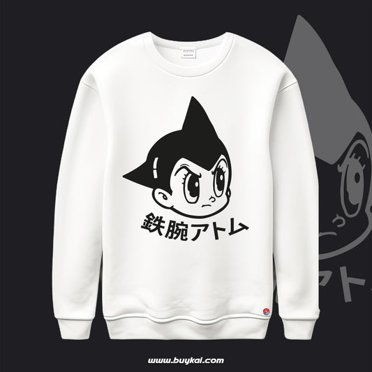 Astro Boy Sweatshirt