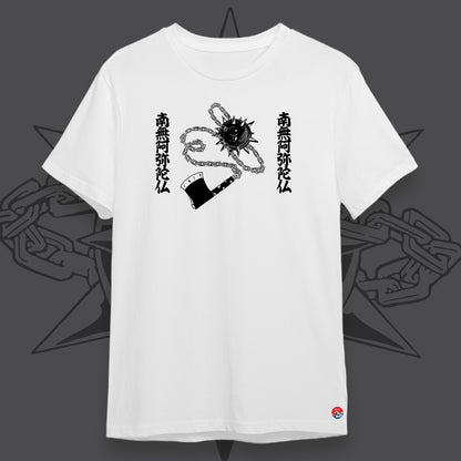 Gyomei T-shirt