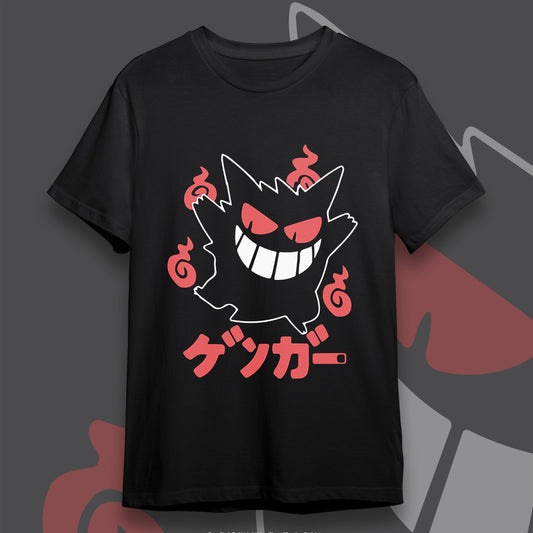 Gengar T-shirt #3