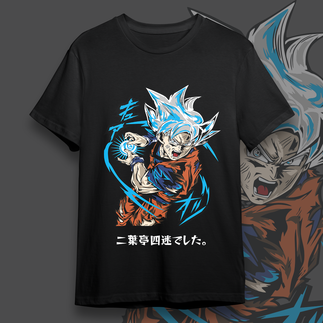 Goku UI T-shirt