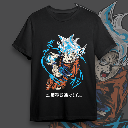 Goku UI T-shirt