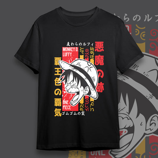 Luffy T-shirt