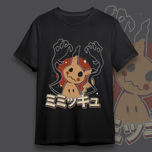 Mimikyu T-shirt