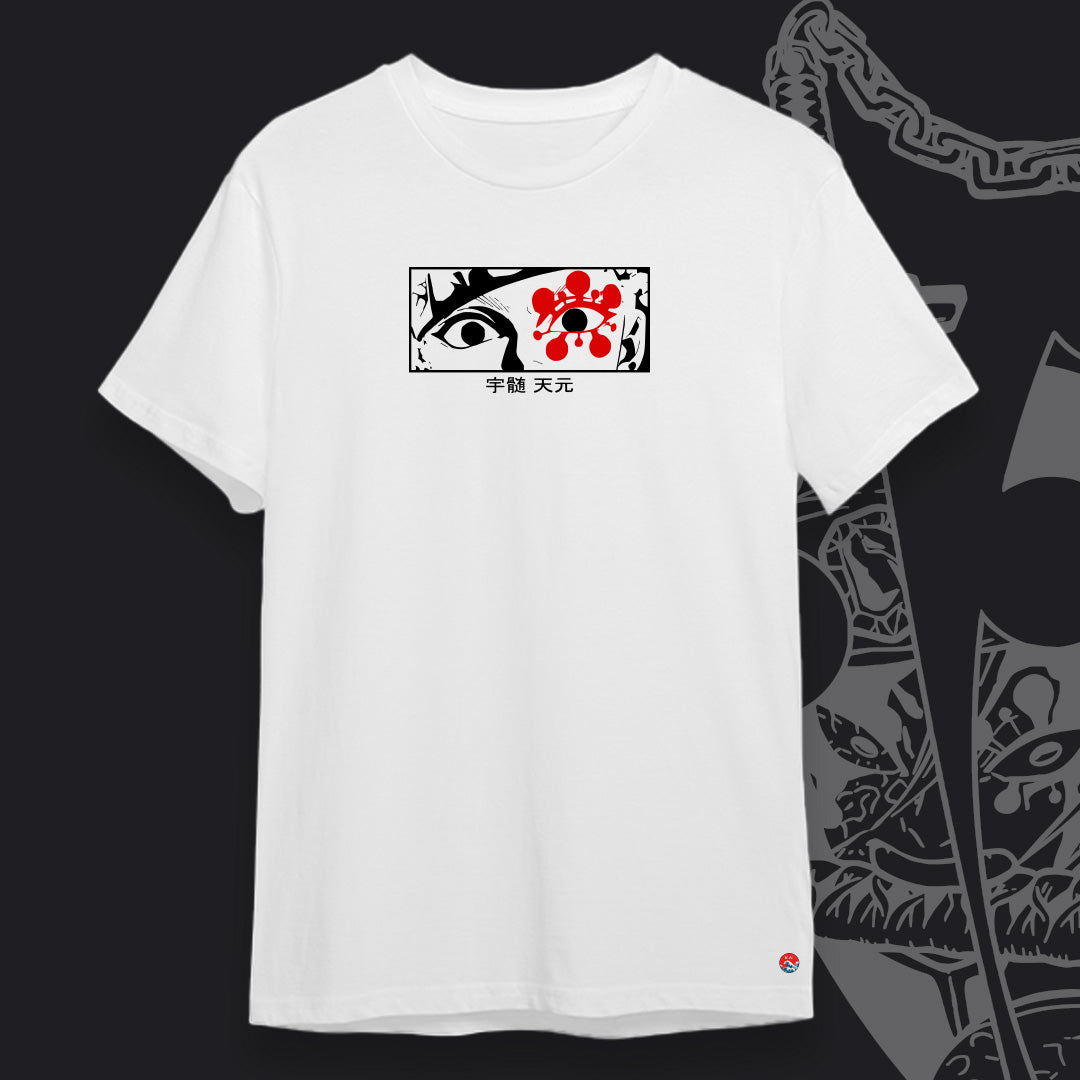 Tengen T-shirt