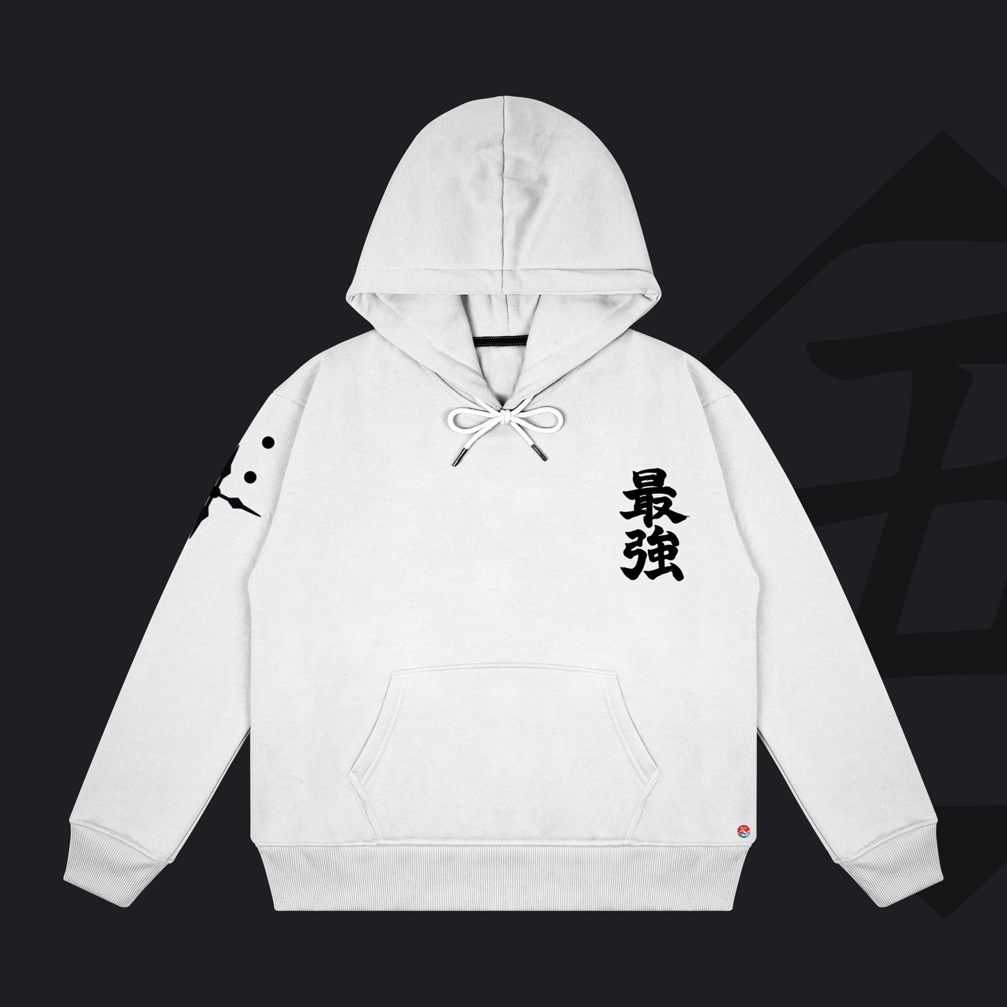 Captain Aizen Hoodie